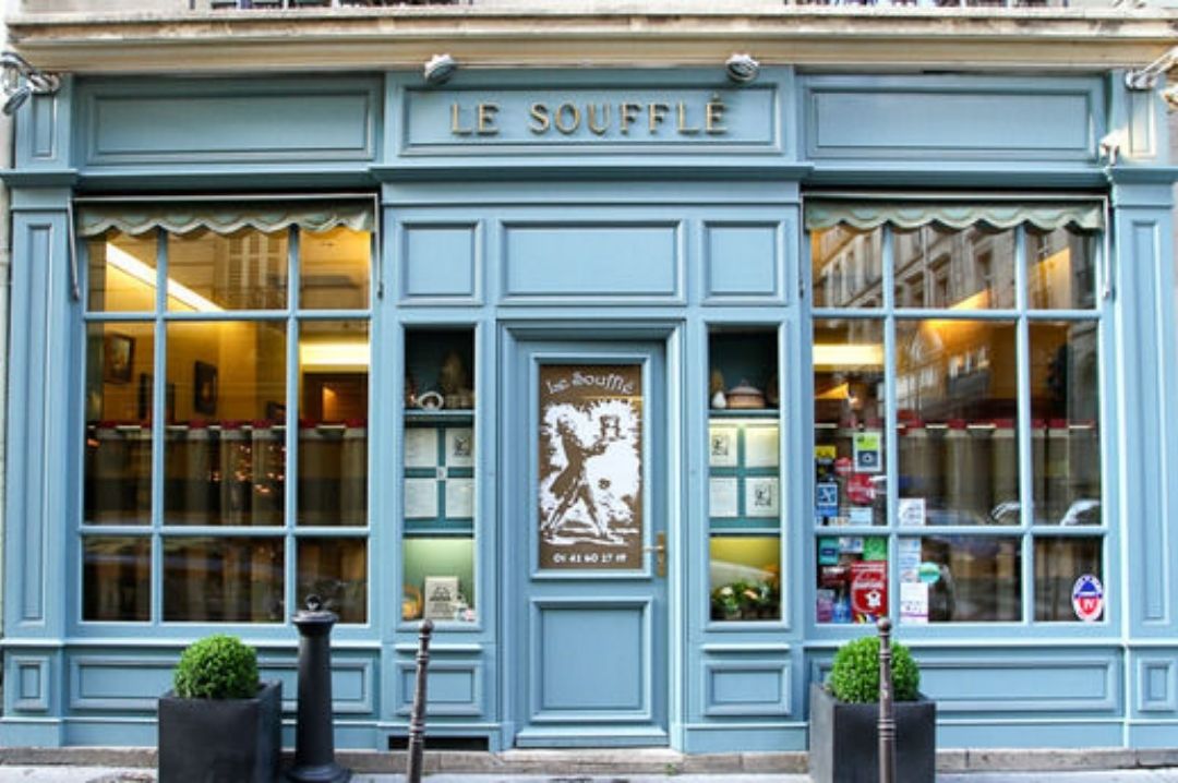 The Front Door at Le Soufflé le_souffle_paris