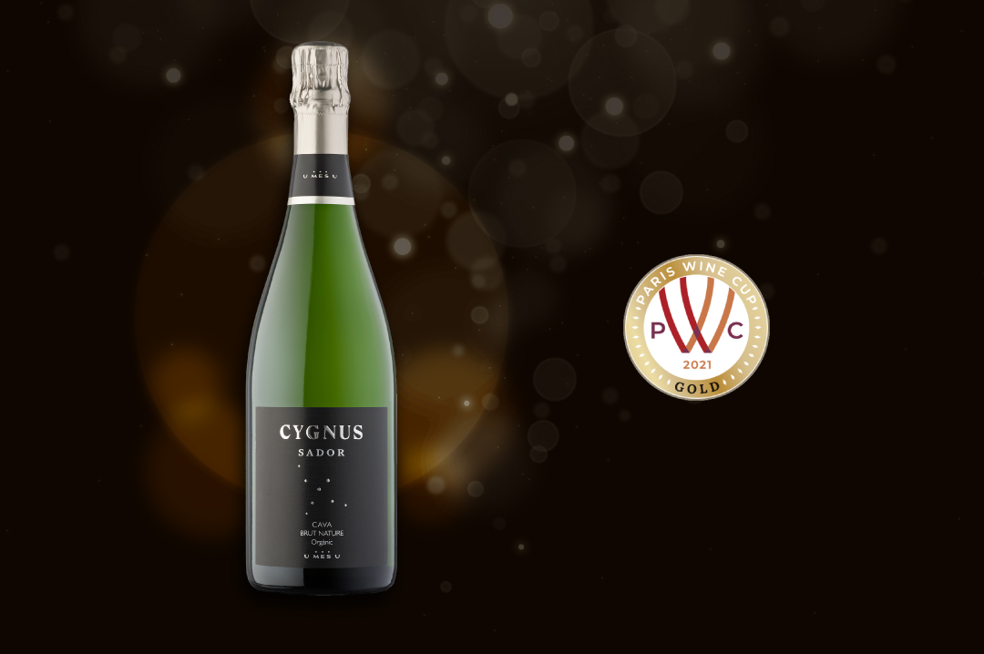 Cygnus Sador Brut Nature cygnus sador brut nature